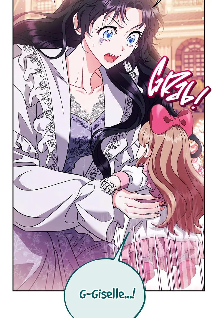I Will Become the Villain’s Poison Detector chapter 62 page 101