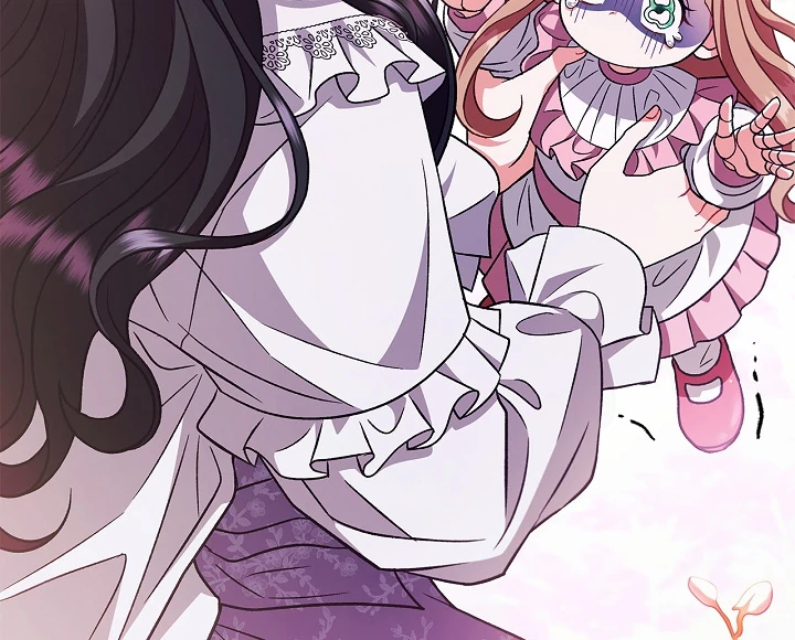 I Will Become the Villain’s Poison Detector chapter 62 page 105