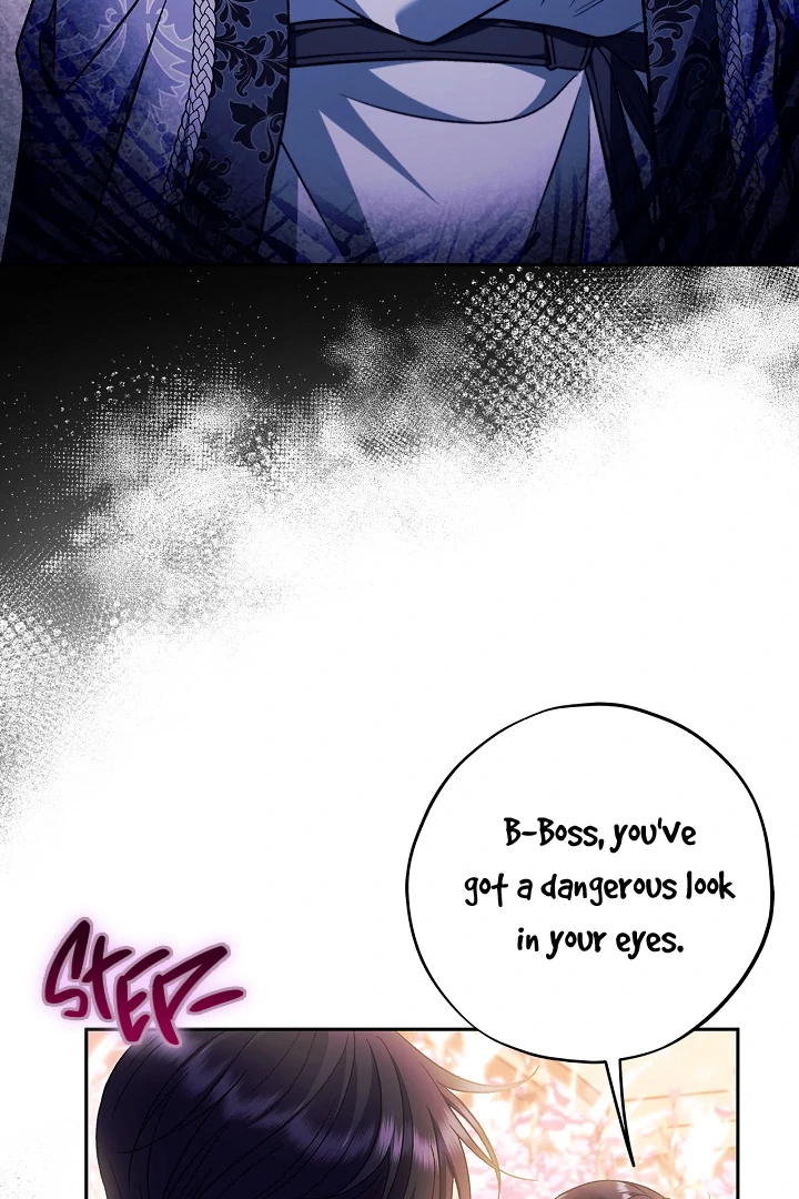 I Will Become the Villain’s Poison Detector chapter 62 page 110