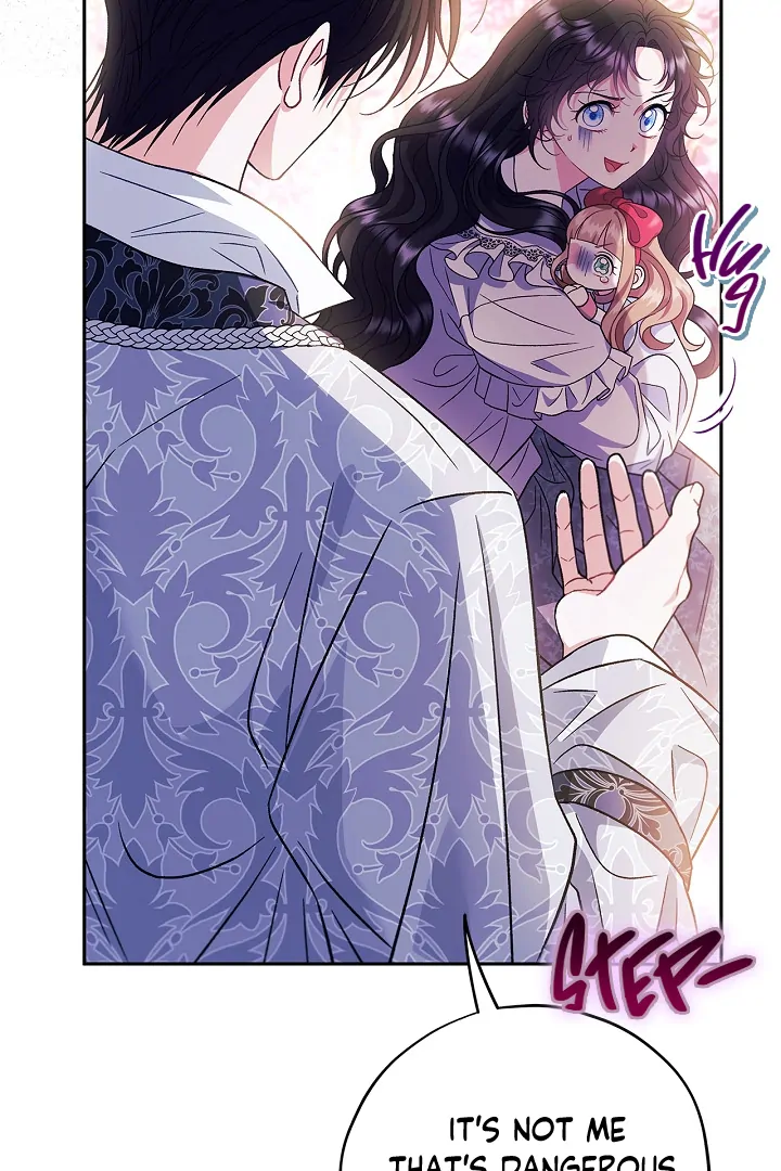 I Will Become the Villain’s Poison Detector chapter 62 page 111