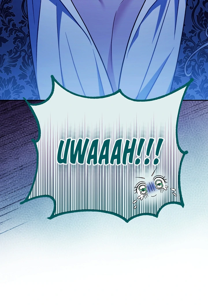 I Will Become the Villain’s Poison Detector chapter 62 page 115