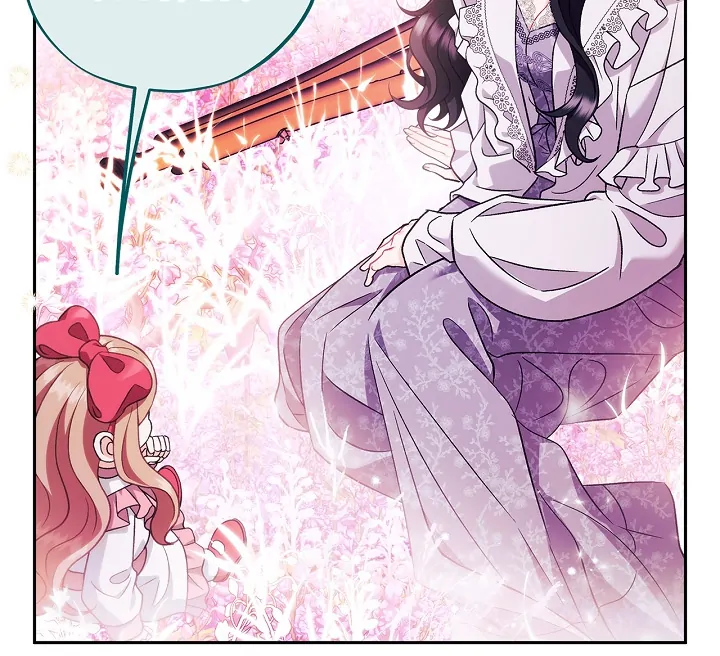 I Will Become the Villain’s Poison Detector chapter 62 page 16