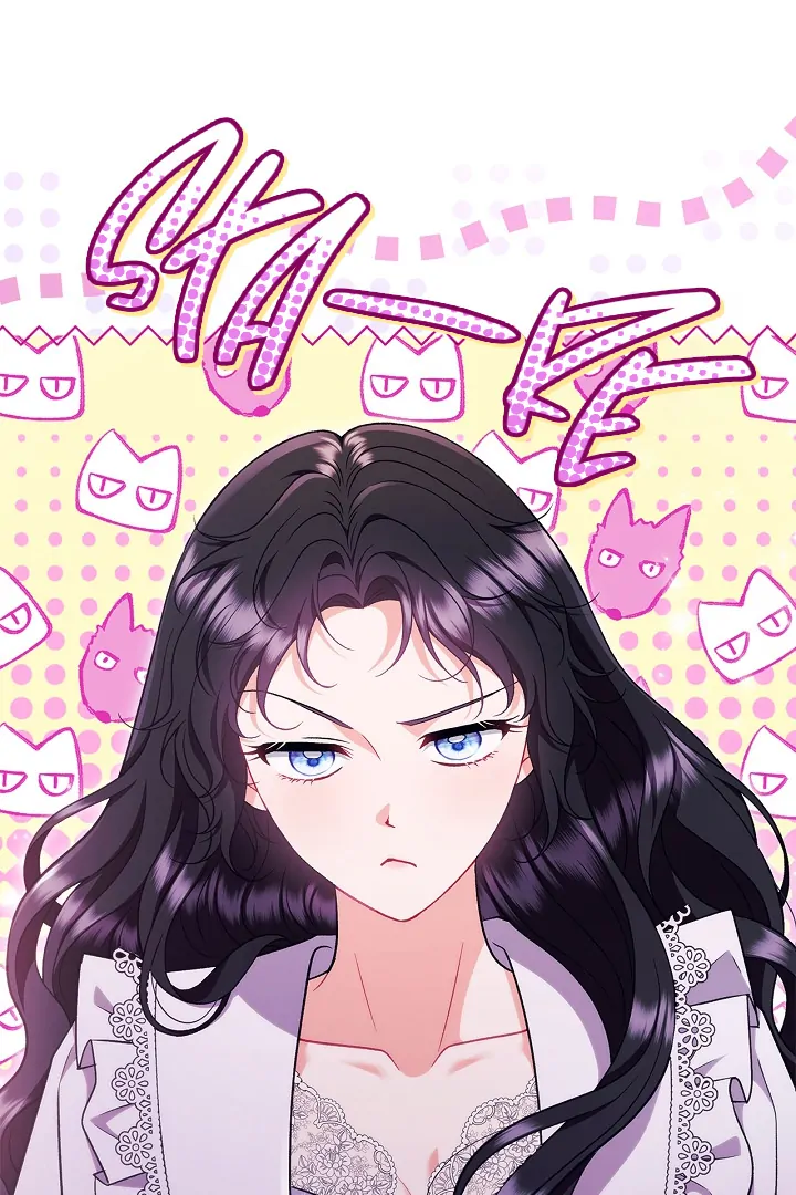 I Will Become the Villain’s Poison Detector chapter 62 page 17