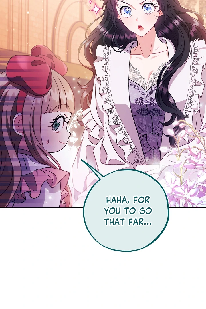 I Will Become the Villain’s Poison Detector chapter 62 page 21