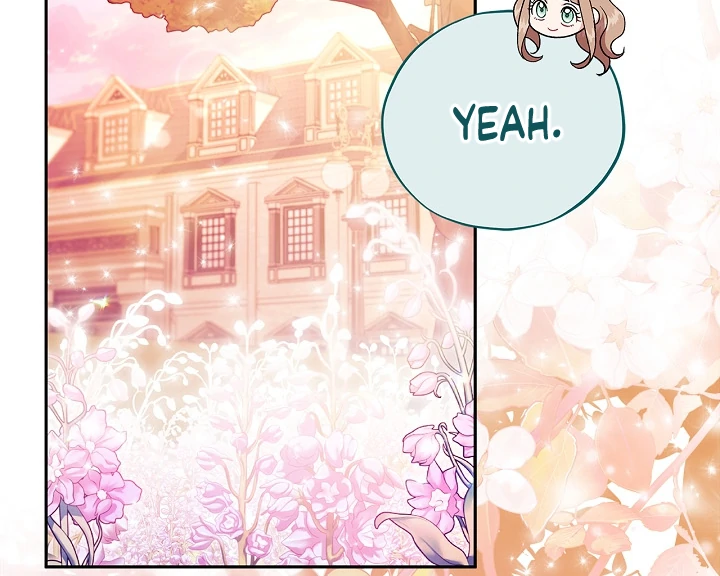 I Will Become the Villain’s Poison Detector chapter 62 page 25
