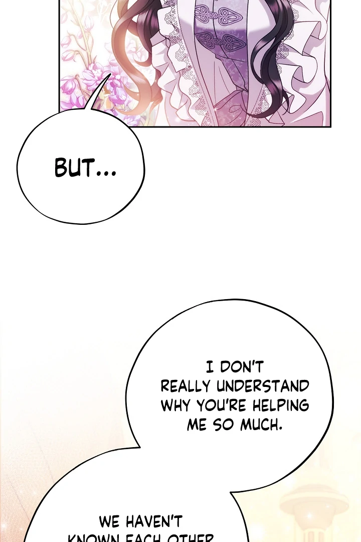 I Will Become the Villain’s Poison Detector chapter 62 page 27