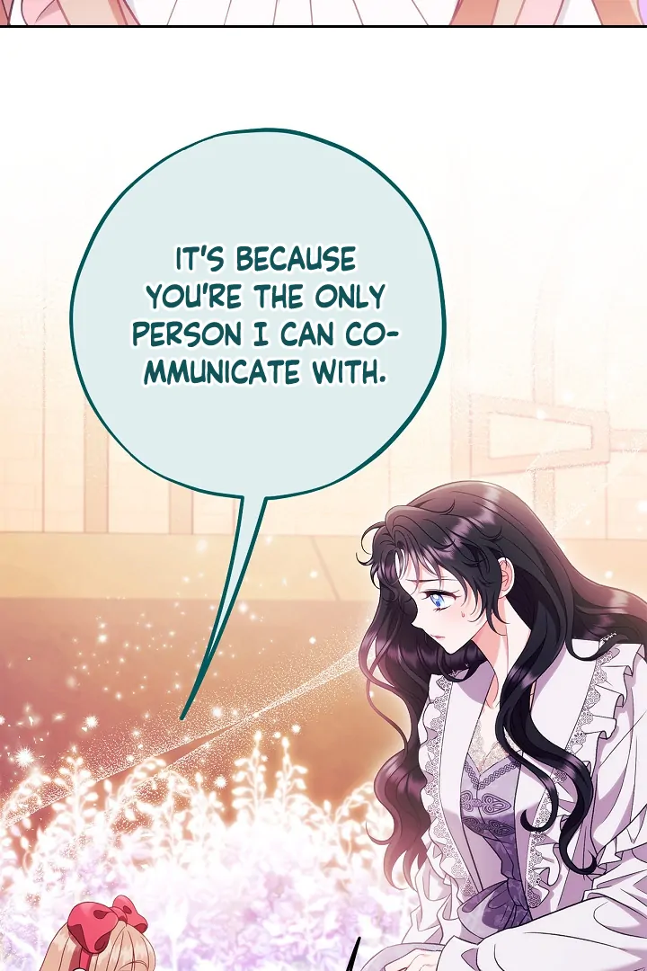 I Will Become the Villain’s Poison Detector chapter 62 page 30