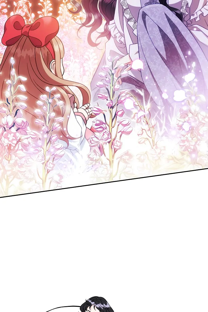 I Will Become the Villain’s Poison Detector chapter 62 page 4