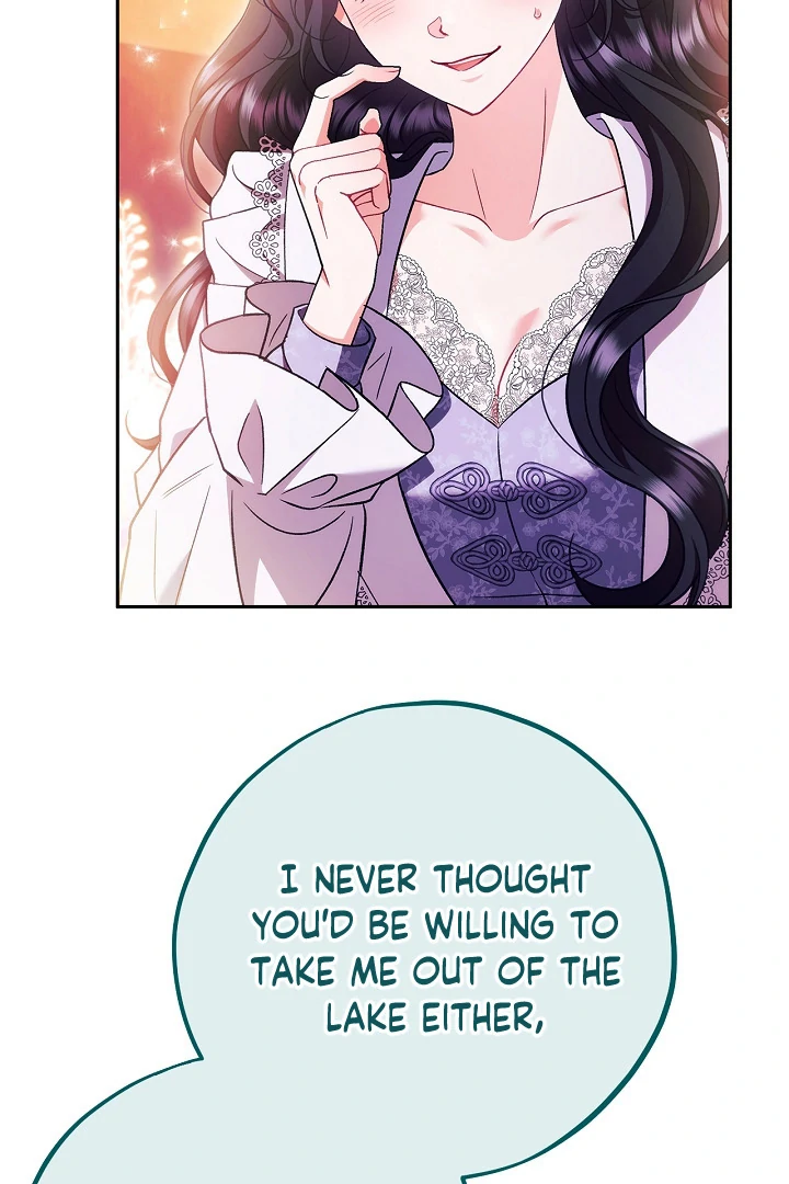 I Will Become the Villain’s Poison Detector chapter 62 page 41