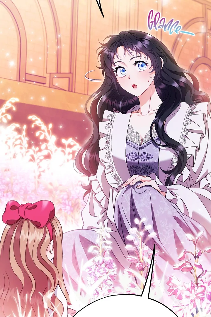 I Will Become the Villain’s Poison Detector chapter 62 page 45