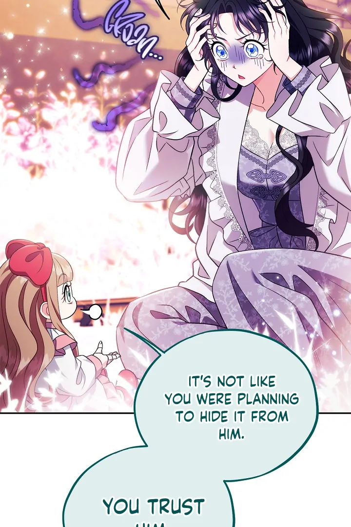I Will Become the Villain’s Poison Detector chapter 62 page 57