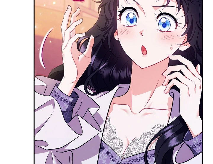 I Will Become the Villain’s Poison Detector chapter 62 page 59