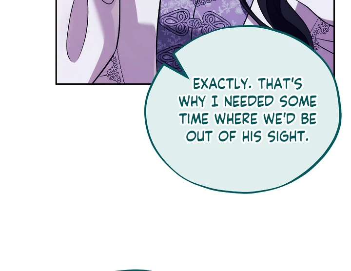 I Will Become the Villain’s Poison Detector chapter 62 page 60
