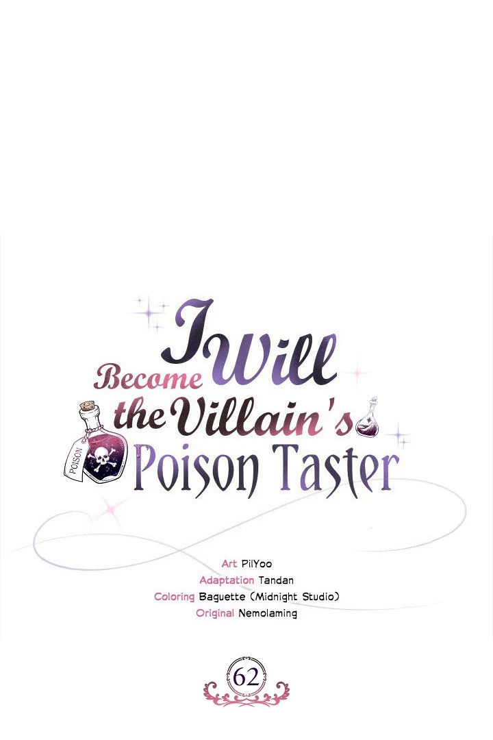 I Will Become the Villain’s Poison Detector chapter 62 page 71