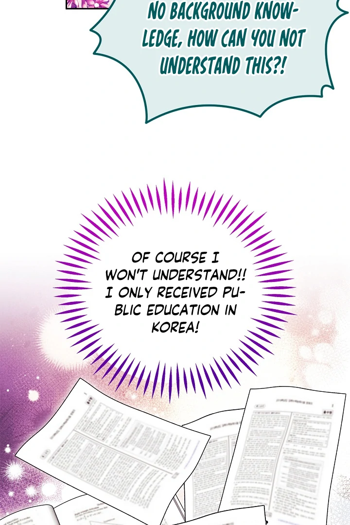 I Will Become the Villain’s Poison Detector chapter 62 page 75