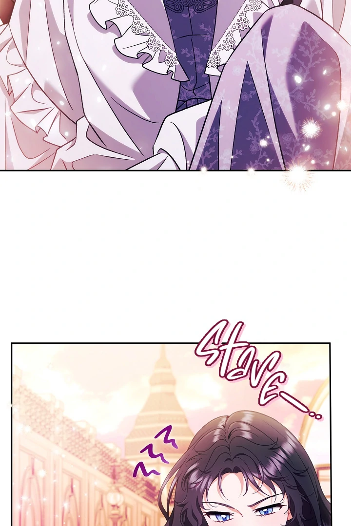 I Will Become the Villain’s Poison Detector chapter 62 page 8