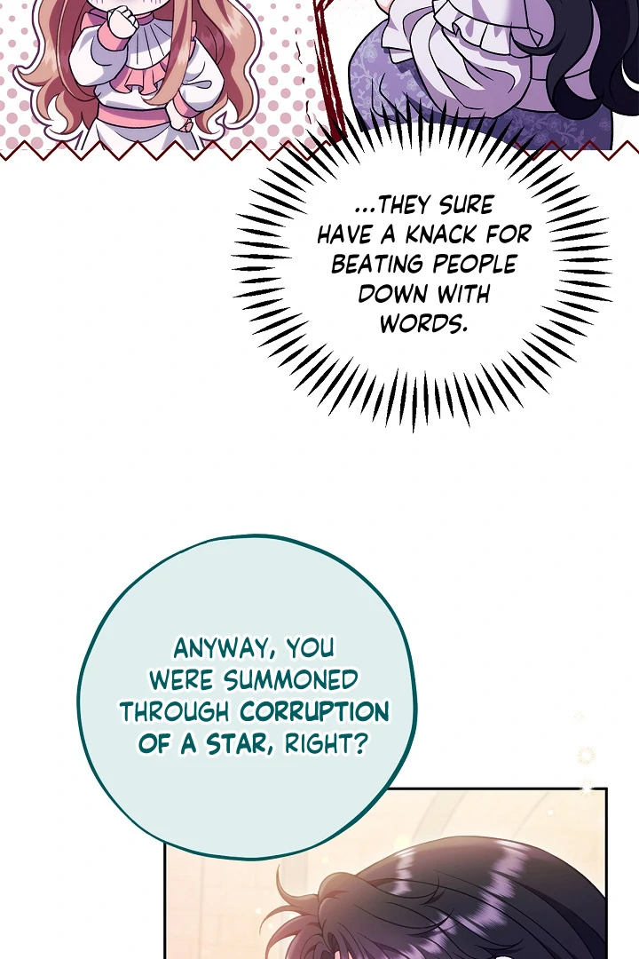 I Will Become the Villain’s Poison Detector chapter 62 page 82