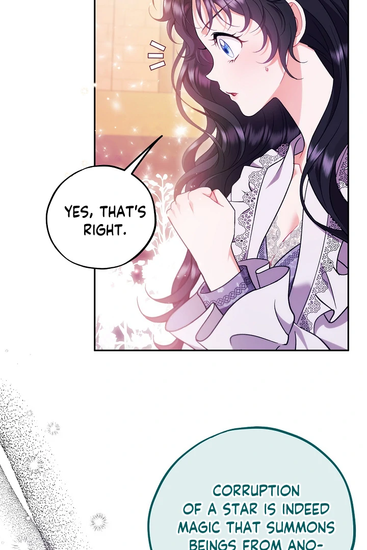 I Will Become the Villain’s Poison Detector chapter 62 page 83
