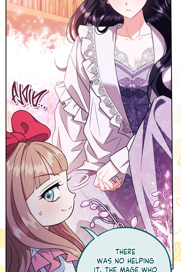 I Will Become the Villain’s Poison Detector chapter 62 page 9