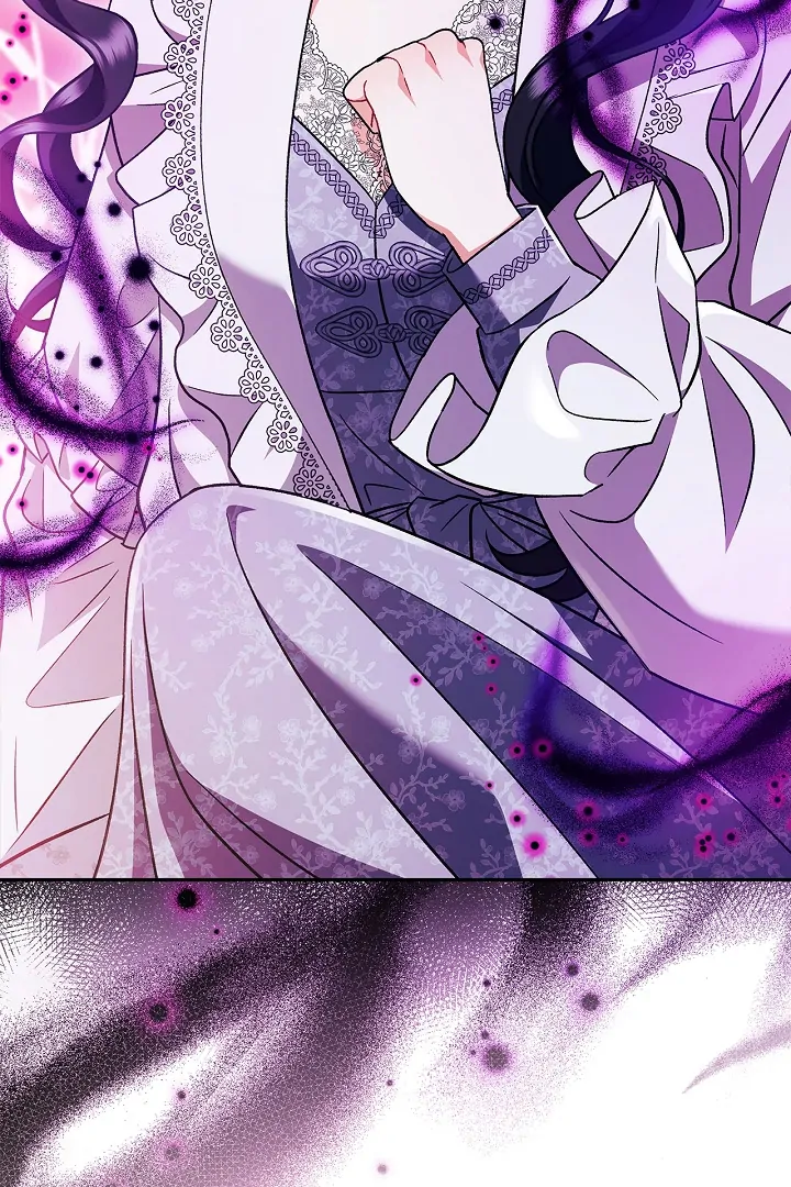 I Will Become the Villain’s Poison Detector chapter 62 page 91