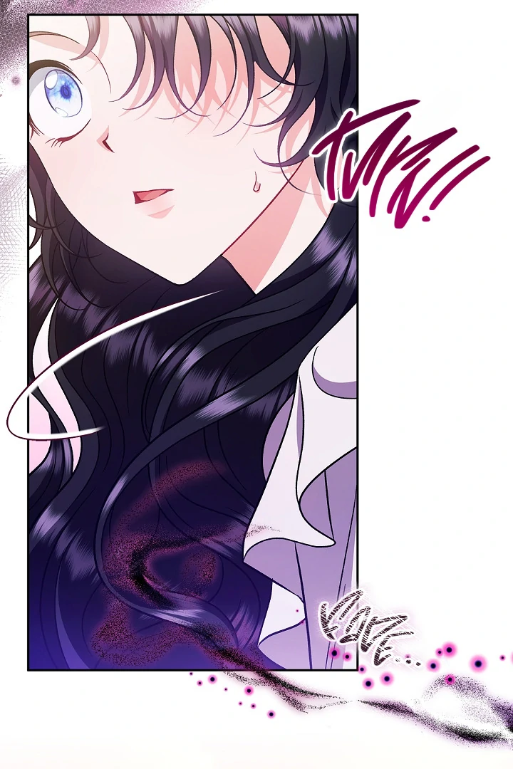 I Will Become the Villain’s Poison Detector chapter 62 page 92