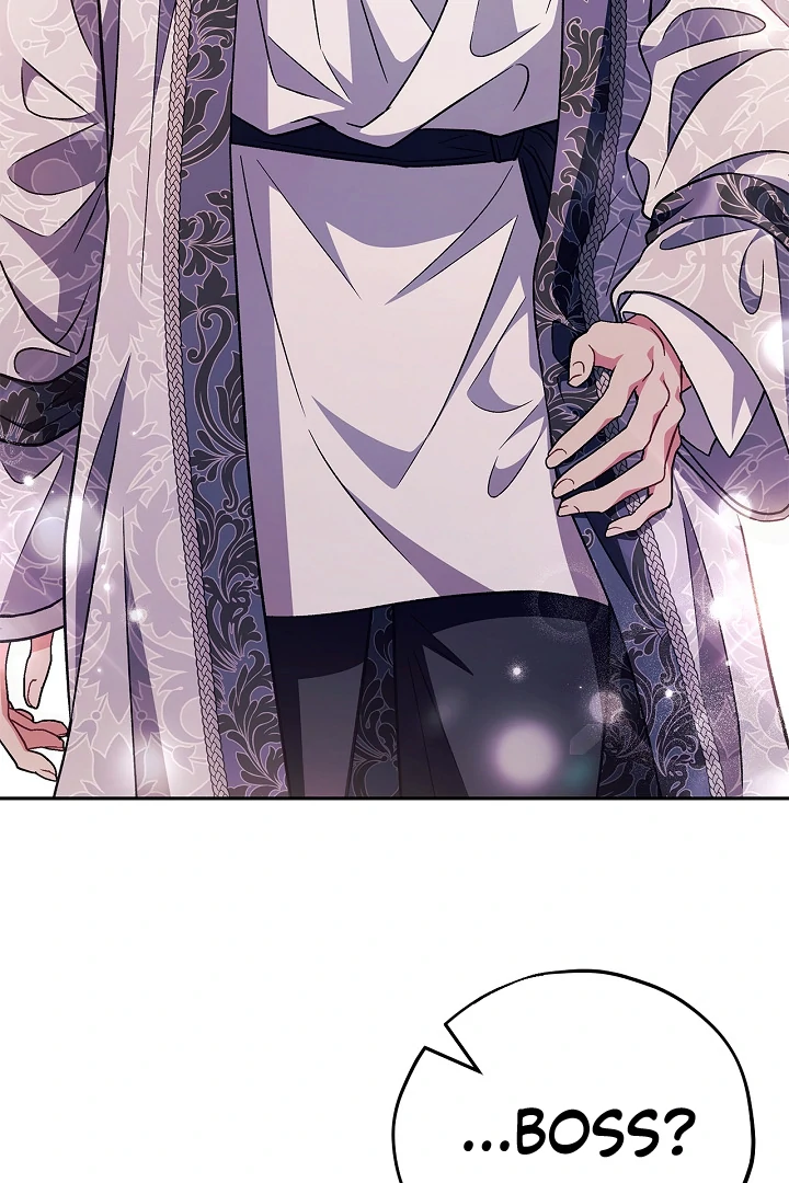 I Will Become the Villain’s Poison Detector chapter 62 page 94