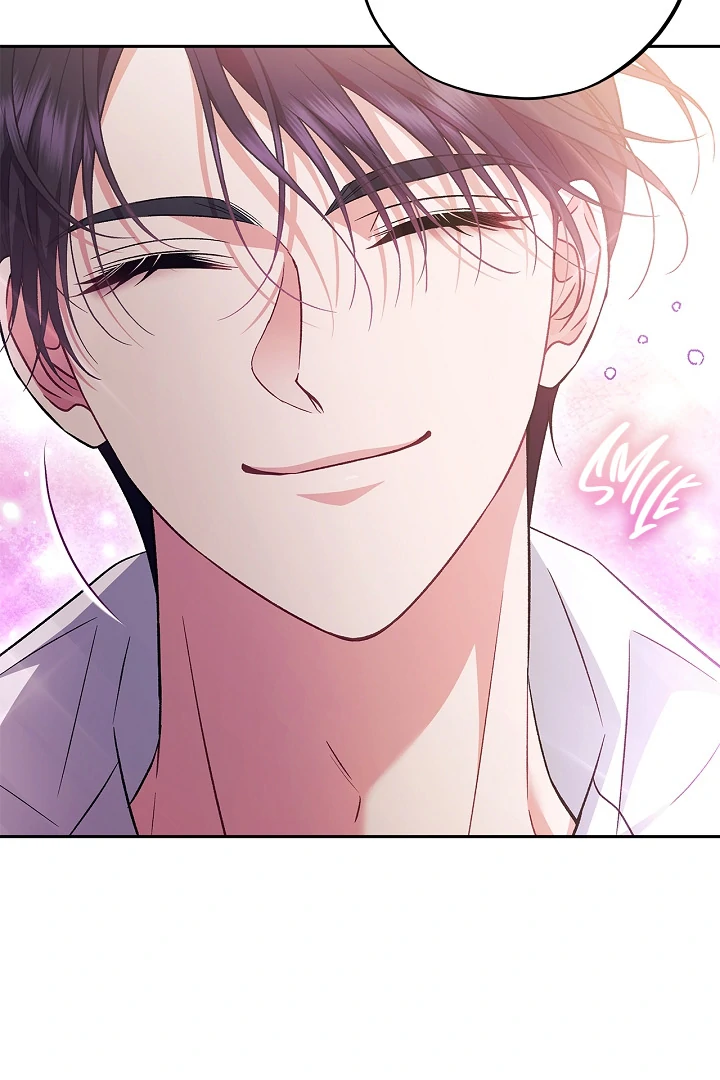 I Will Become the Villain’s Poison Detector chapter 62 page 95