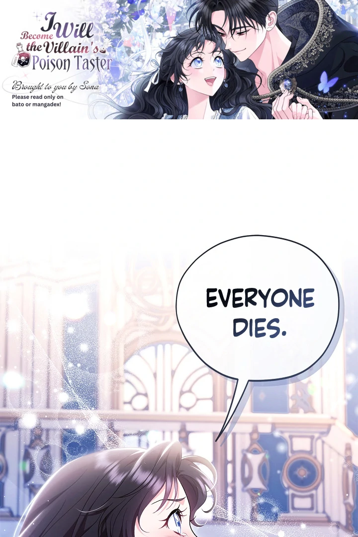 I Will Become the Villain’s Poison Detector chapter 65 page 1