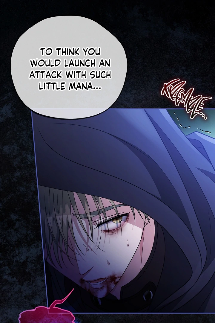I Will Become the Villain’s Poison Detector chapter 65 page 105