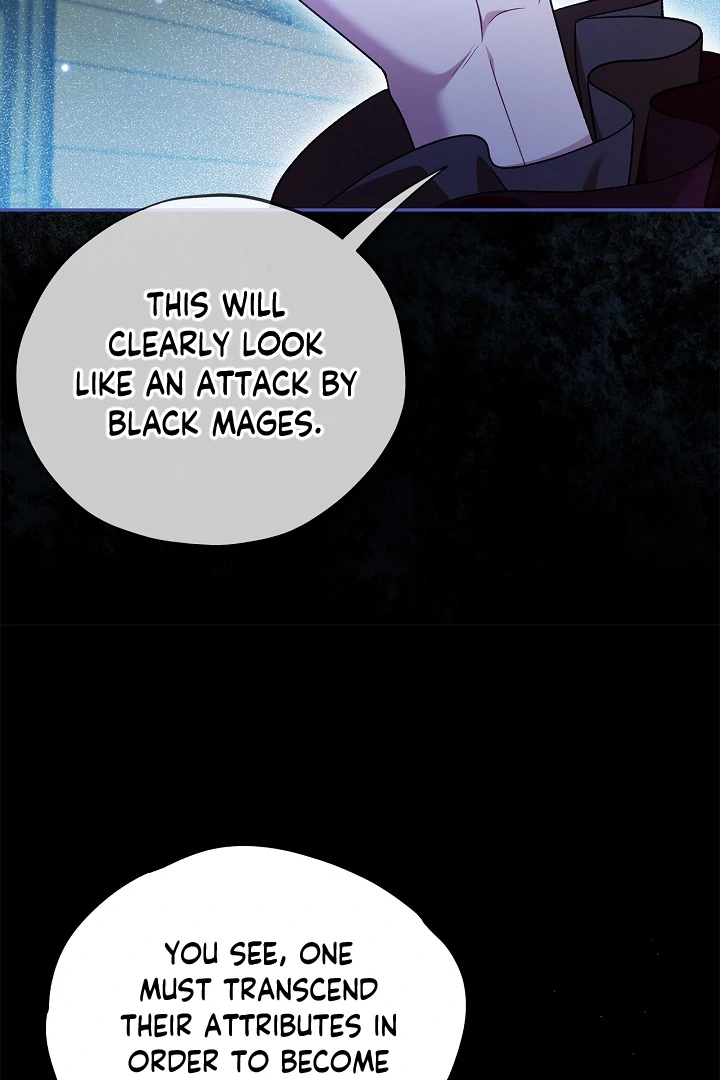 I Will Become the Villain’s Poison Detector chapter 65 page 107