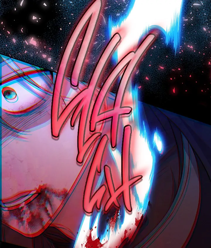 I Will Become the Villain’s Poison Detector chapter 65 page 110