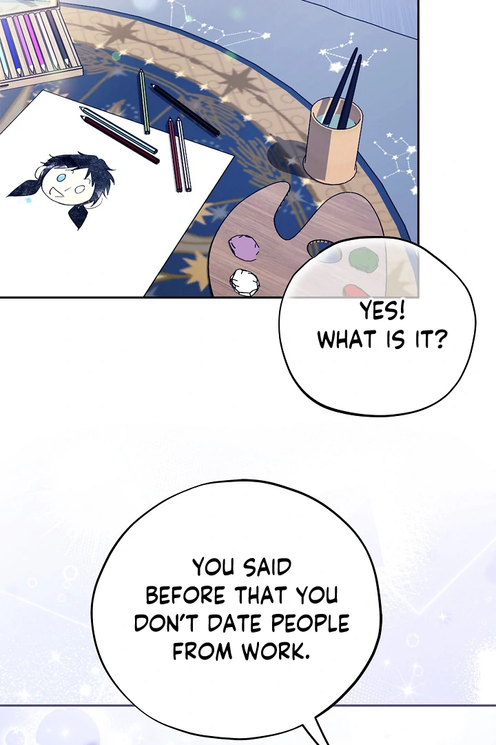 I Will Become the Villain’s Poison Detector chapter 65 page 13