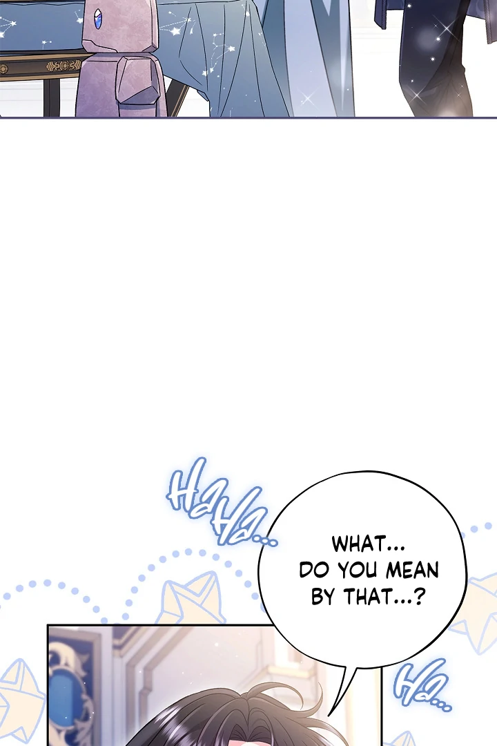 I Will Become the Villain’s Poison Detector chapter 65 page 19