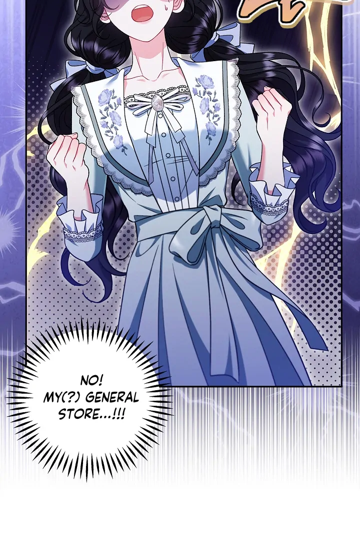 I Will Become the Villain’s Poison Detector chapter 65 page 27