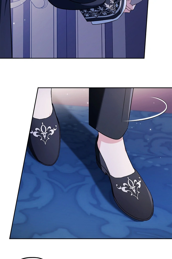 I Will Become the Villain’s Poison Detector chapter 65 page 30