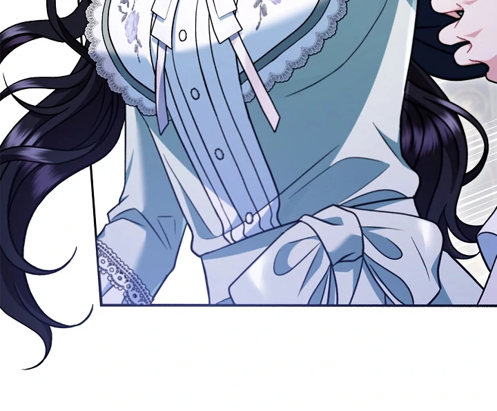 I Will Become the Villain’s Poison Detector chapter 65 page 34
