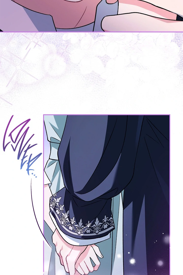 I Will Become the Villain’s Poison Detector chapter 65 page 39