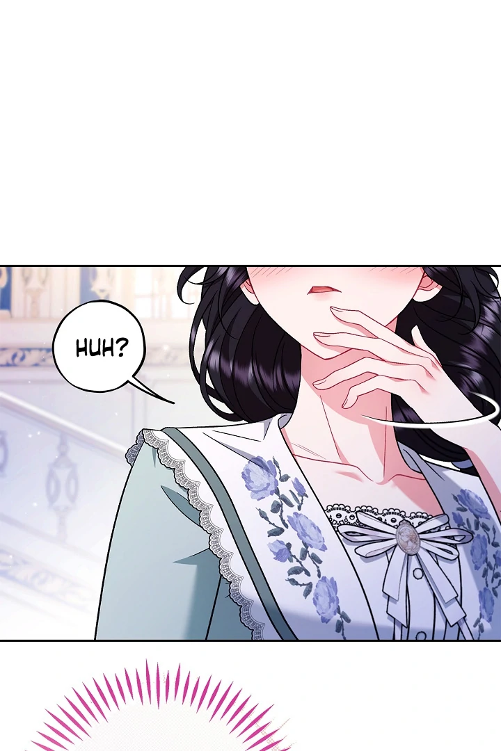 I Will Become the Villain’s Poison Detector chapter 65 page 45
