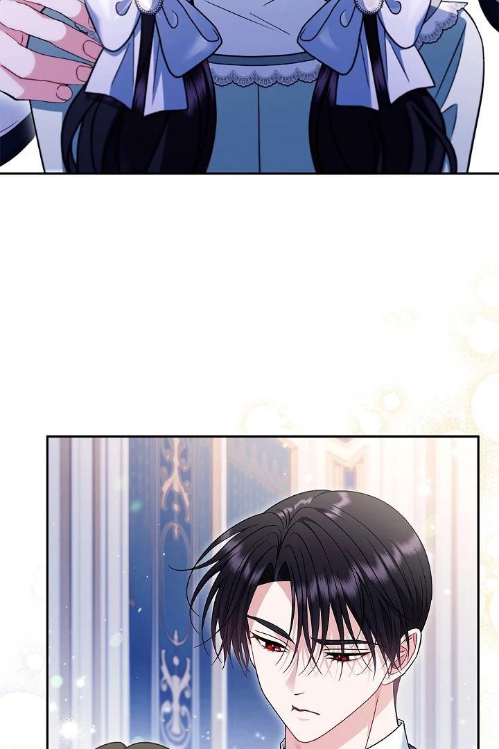 I Will Become the Villain’s Poison Detector chapter 65 page 5