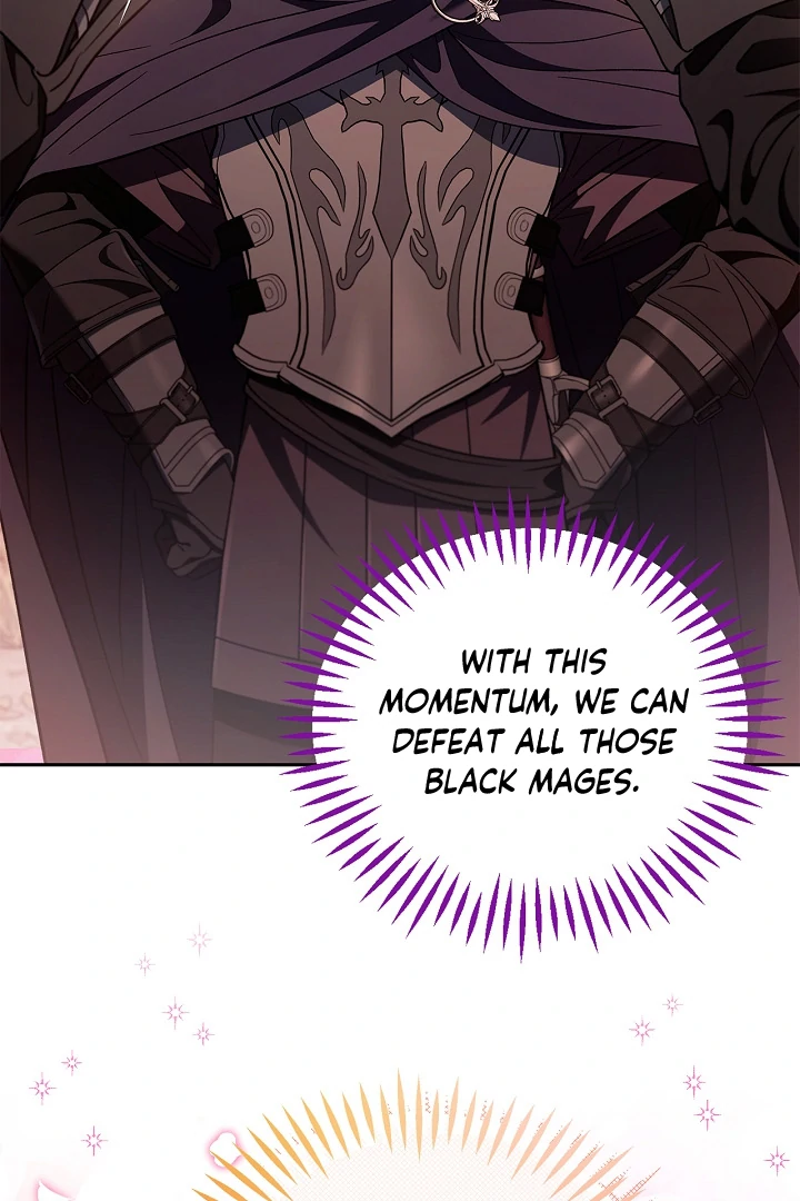 I Will Become the Villain’s Poison Detector chapter 65 page 55