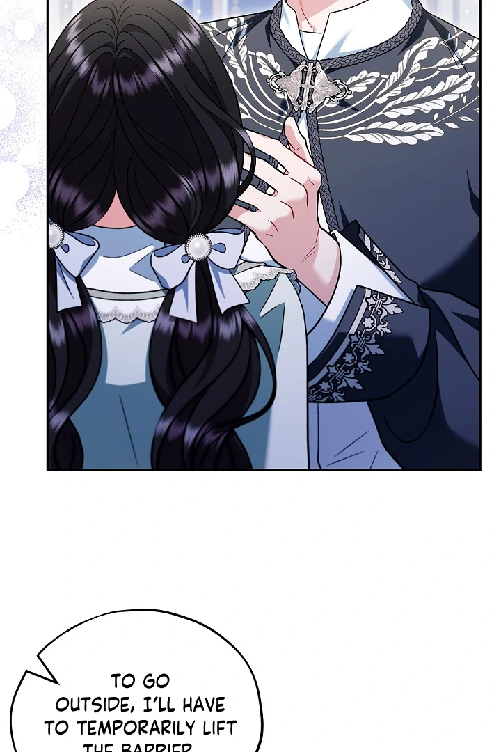 I Will Become the Villain’s Poison Detector chapter 65 page 6