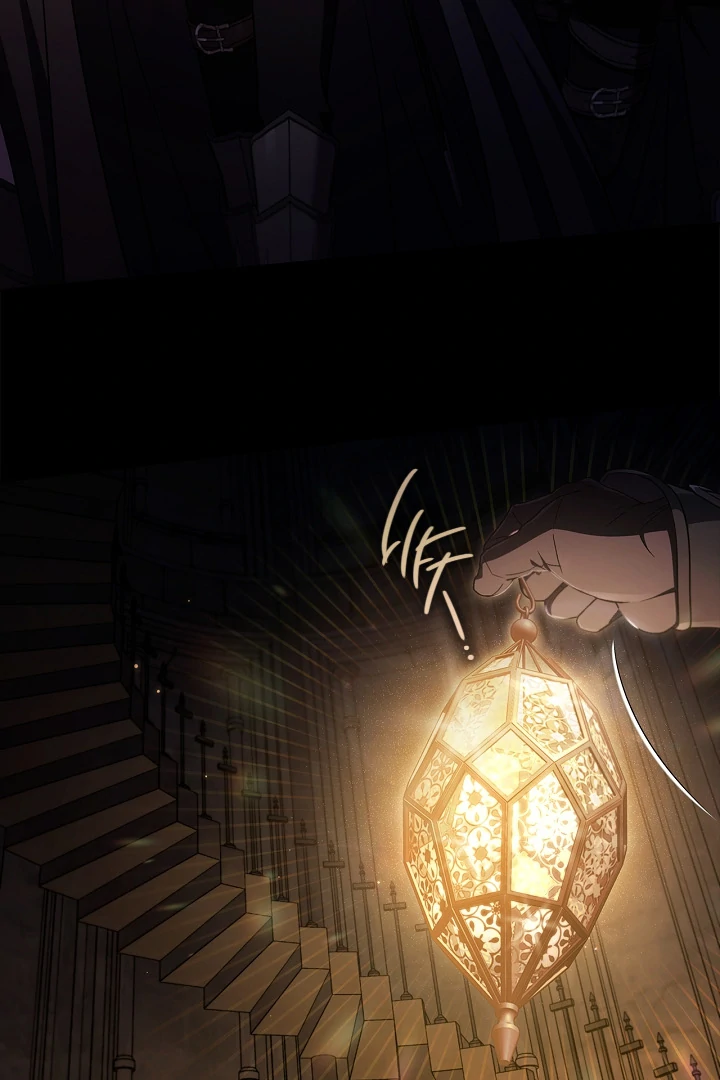 I Will Become the Villain’s Poison Detector chapter 65 page 65