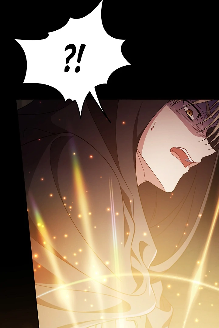 I Will Become the Villain’s Poison Detector chapter 65 page 77