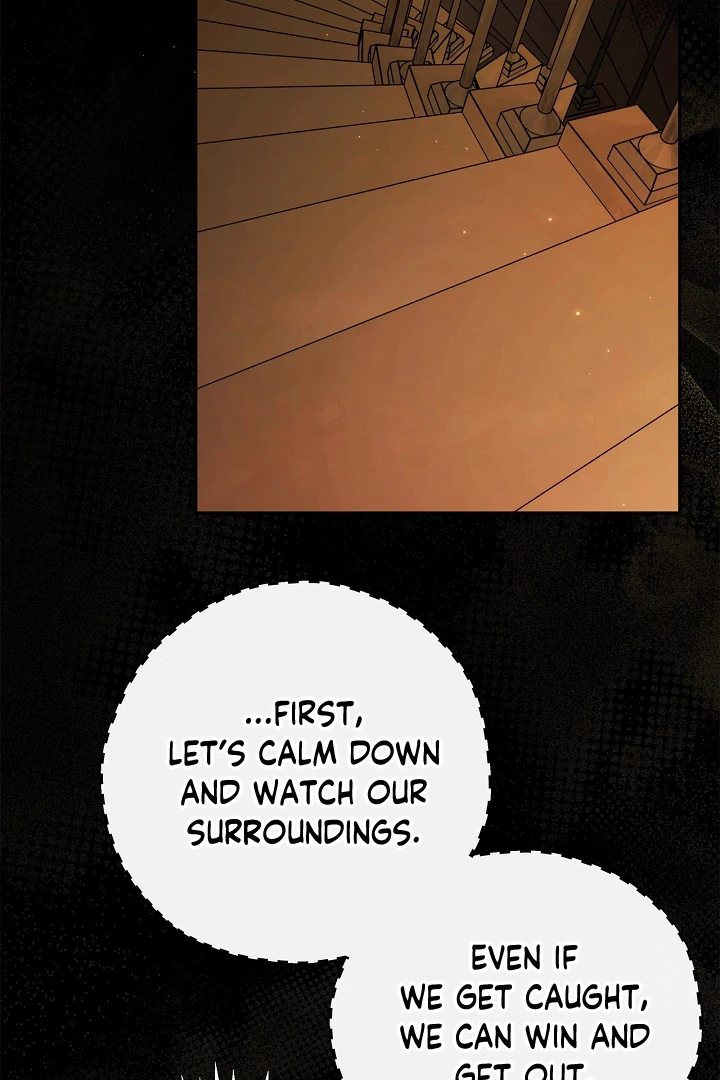 I Will Become the Villain’s Poison Detector chapter 65 page 84