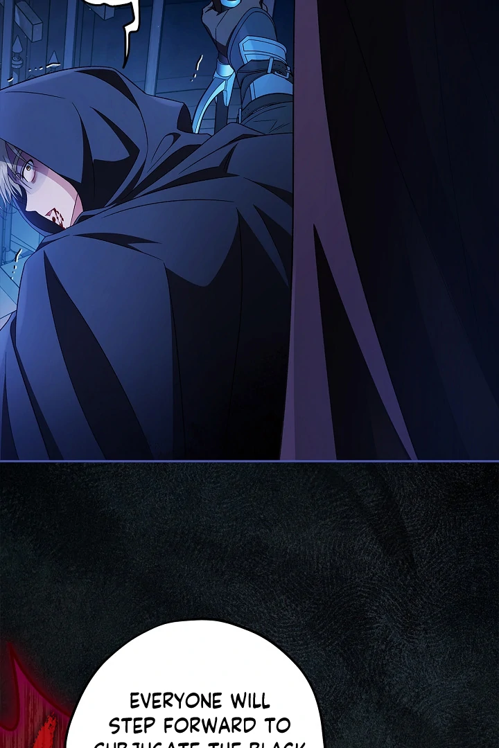 I Will Become the Villain’s Poison Detector chapter 65 page 95