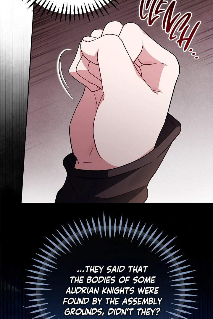 I Will Become the Villain’s Poison Detector chapter 66 page 23