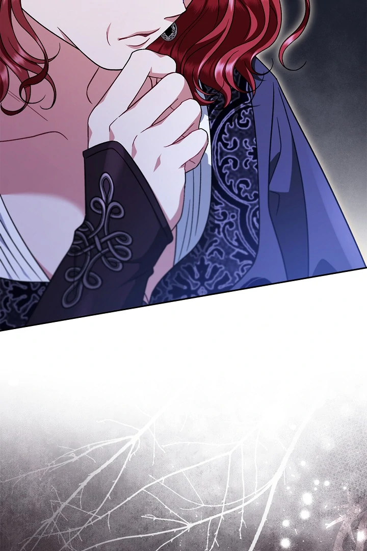 I Will Become the Villain’s Poison Detector chapter 66 page 29