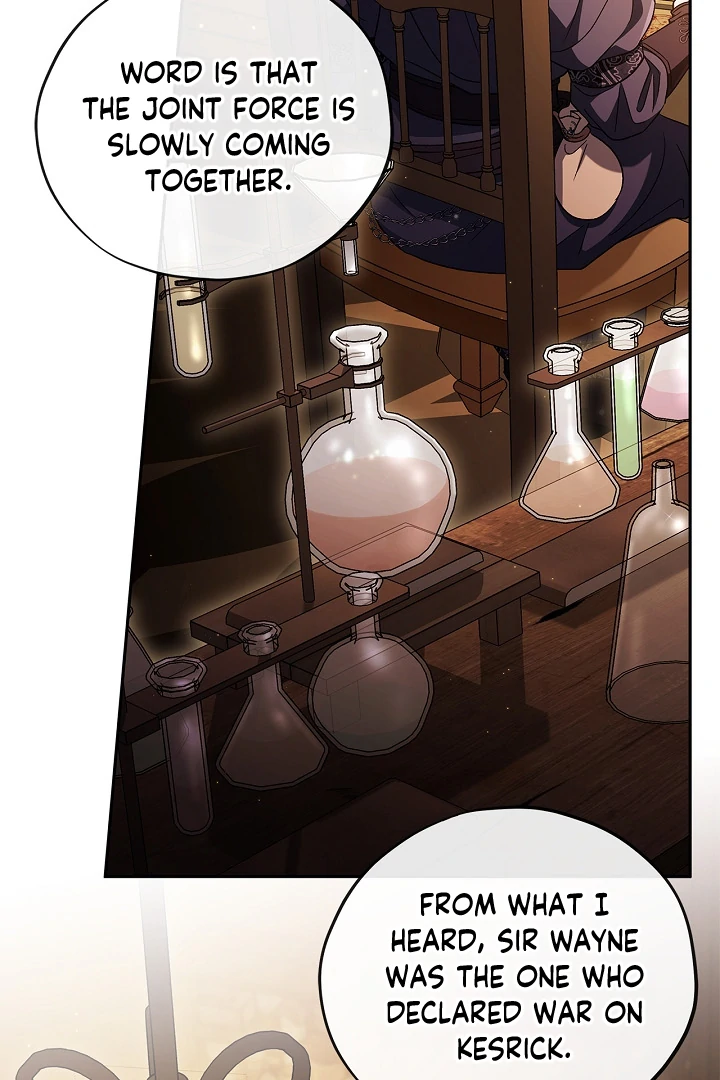 I Will Become the Villain’s Poison Detector chapter 66 page 3