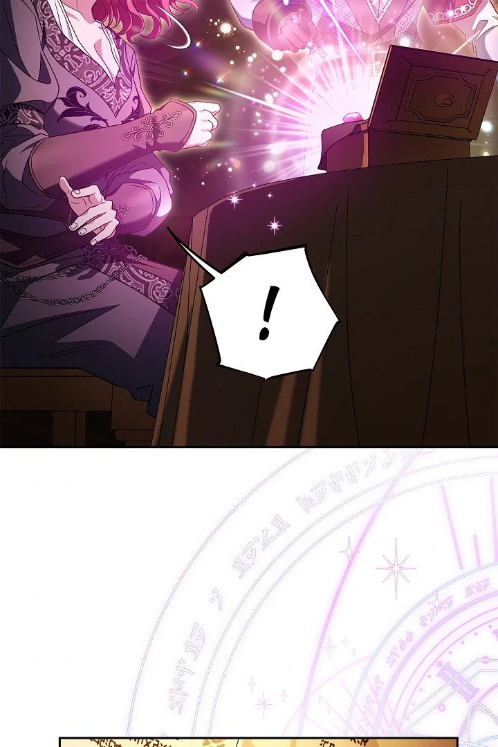 I Will Become the Villain’s Poison Detector chapter 66 page 40