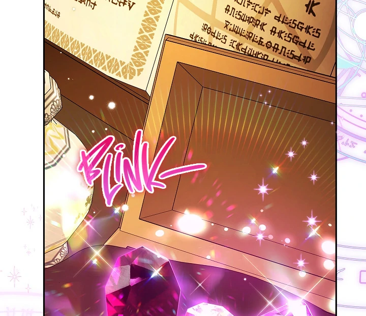 I Will Become the Villain’s Poison Detector chapter 66 page 41